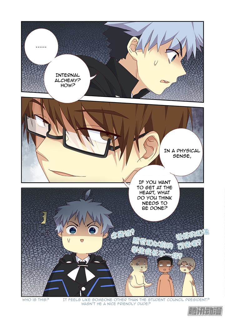 Page 5 of Chapter 334