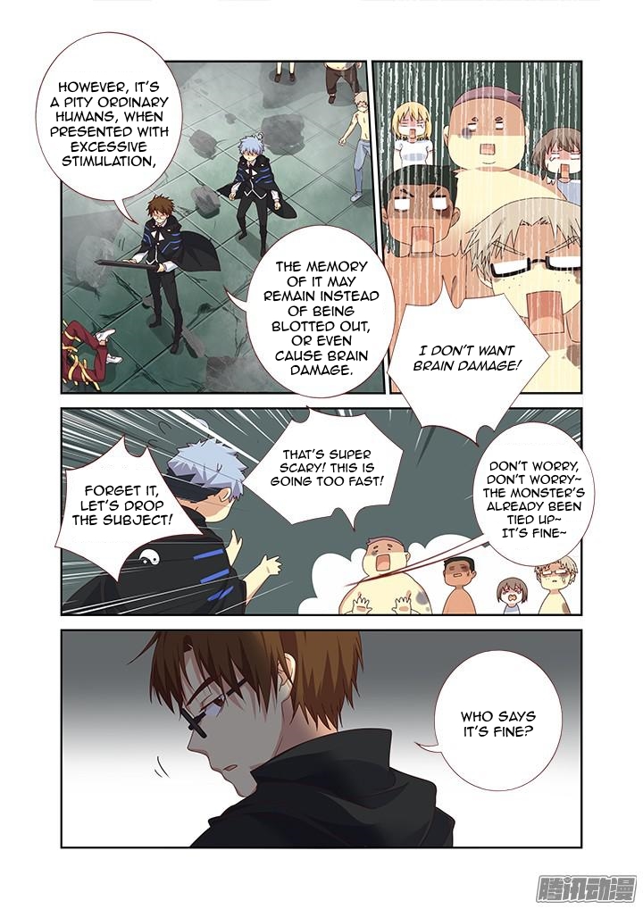 Page 6 of Chapter 334