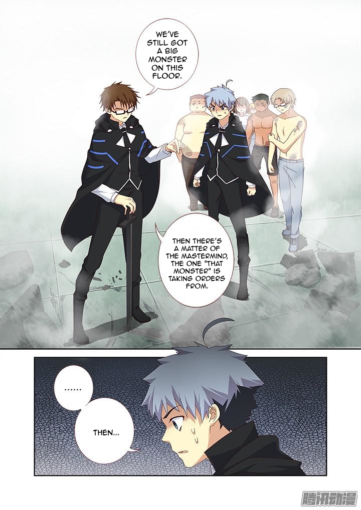 Page 7 of Chapter 334