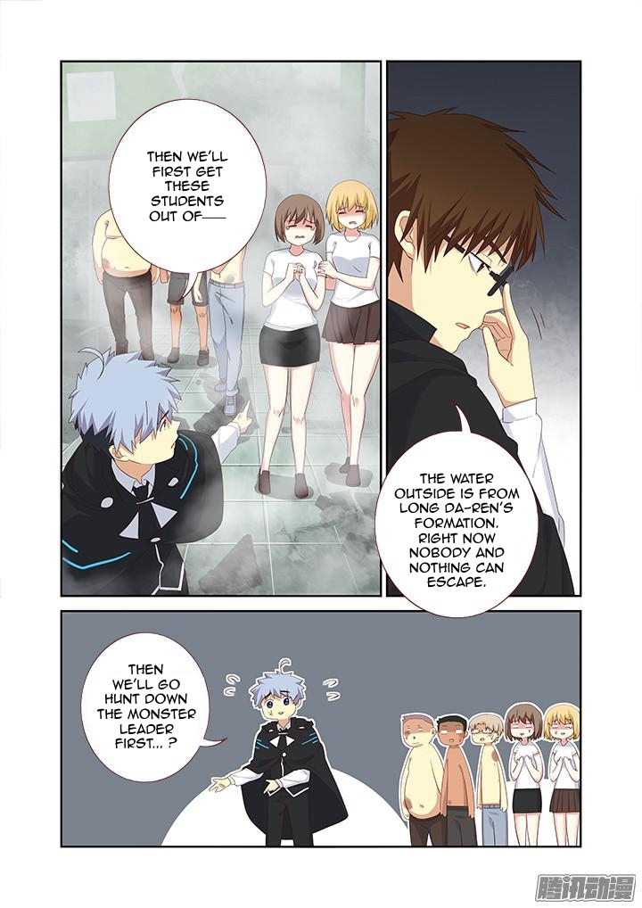 Page 8 of Chapter 334