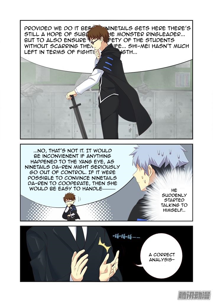 Page 10 of Chapter 334