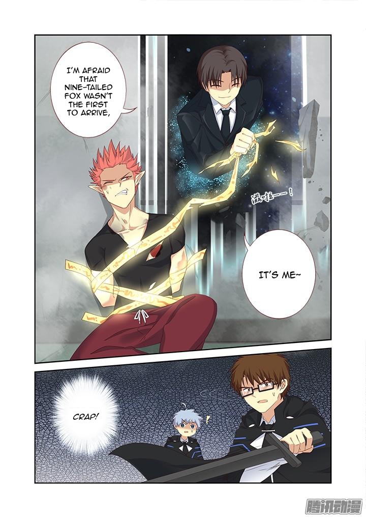 Page 11 of Chapter 334