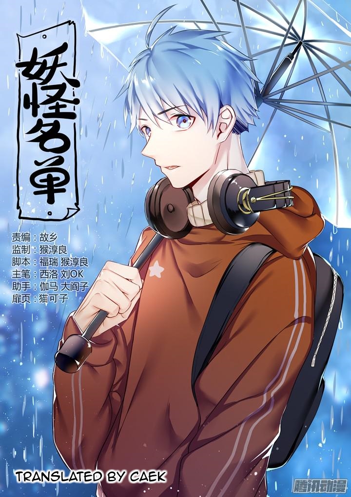 Page 1 of Chapter 335