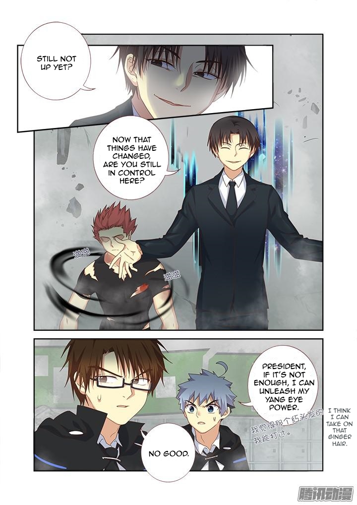 Page 2 of Chapter 335