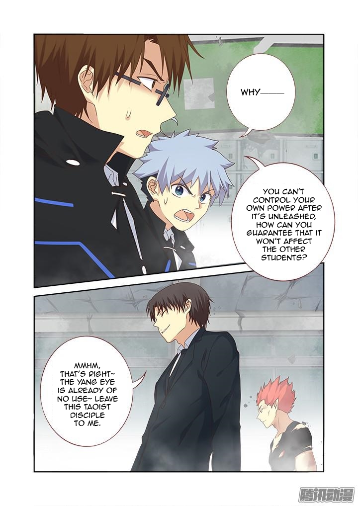 Page 3 of Chapter 335