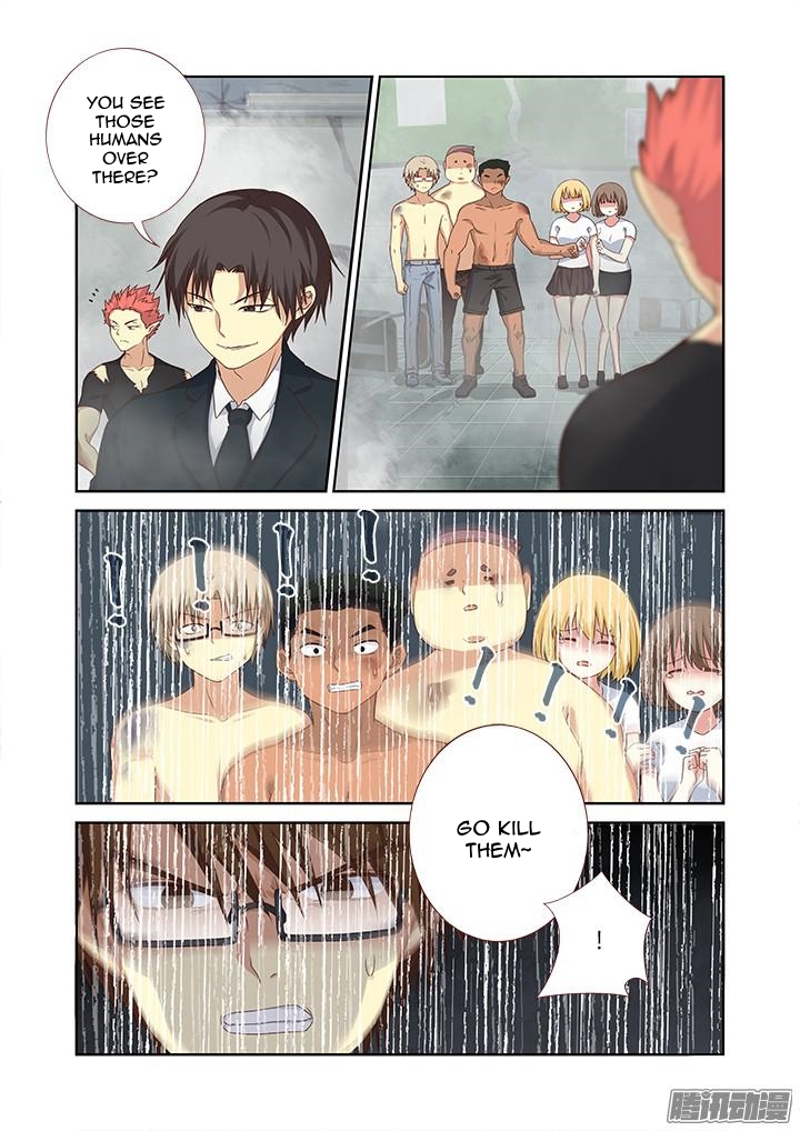 Page 4 of Chapter 335