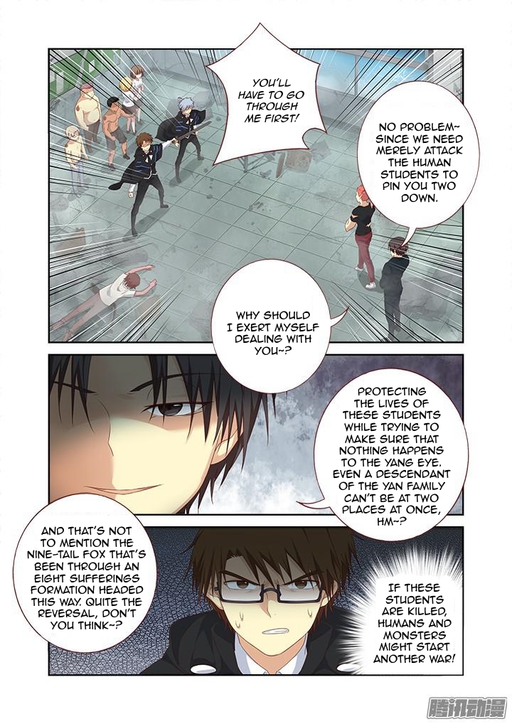 Page 5 of Chapter 335