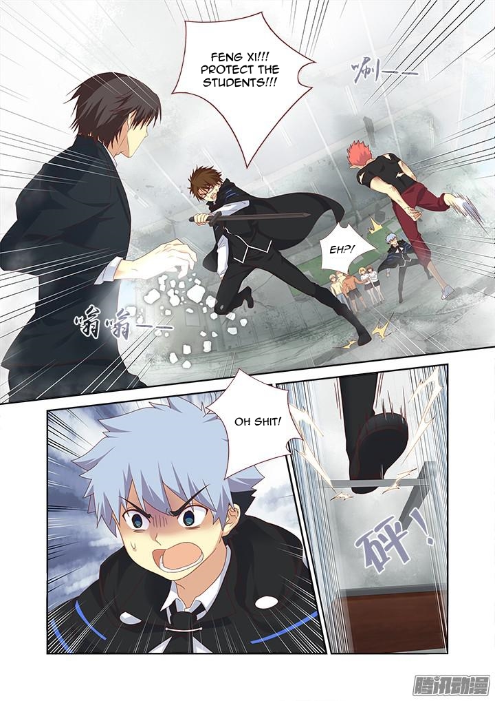 Page 6 of Chapter 335