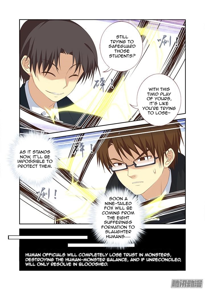 Page 10 of Chapter 335