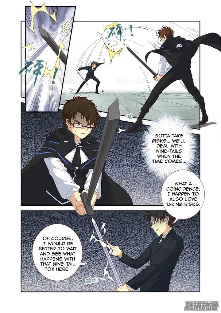 Page 2 of Chapter 336