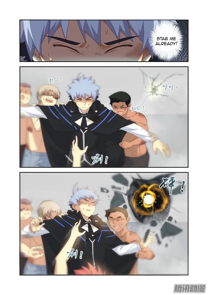 Page 6 of Chapter 336