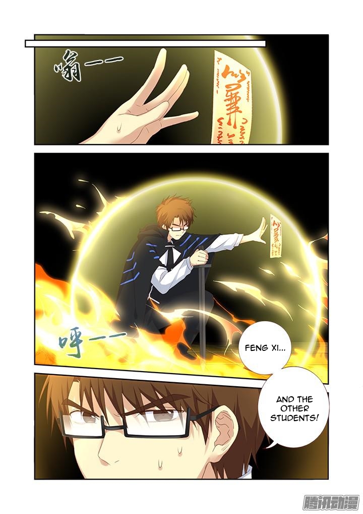 Page 3 of Chapter 337
