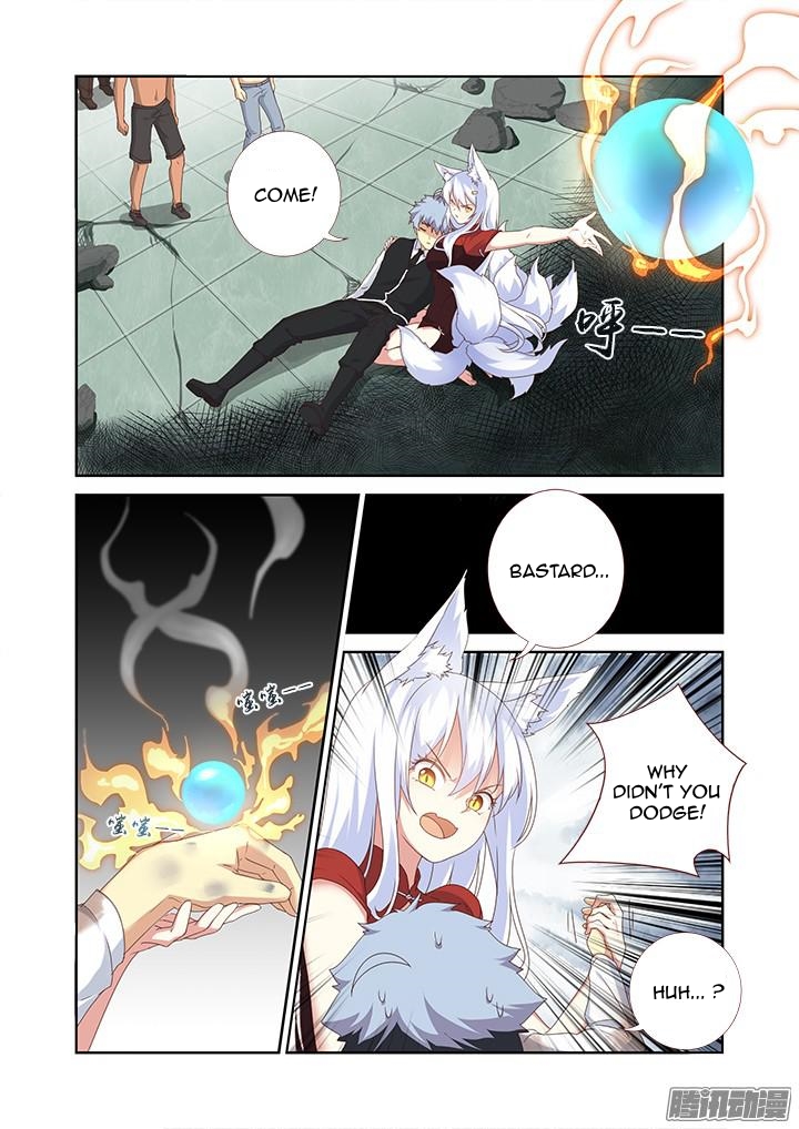 Page 7 of Chapter 337
