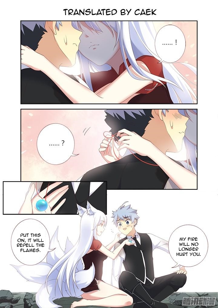Page 1 of Chapter 338