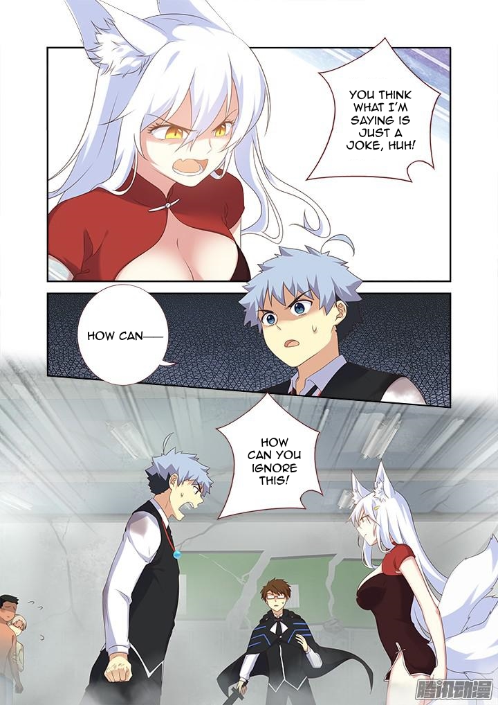Page 4 of Chapter 338