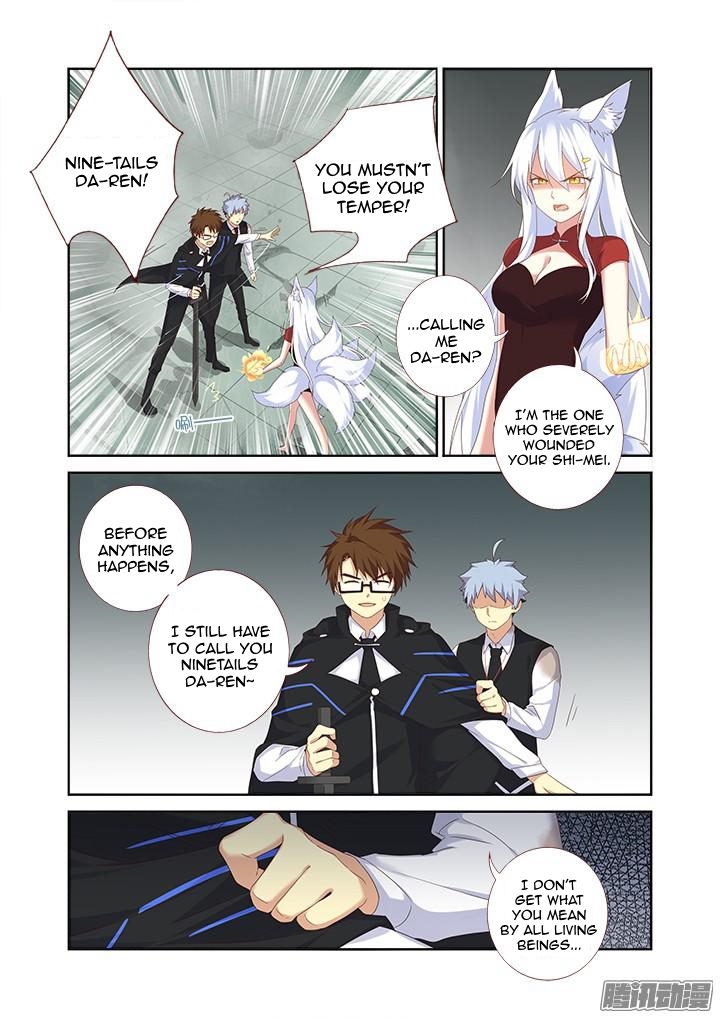 Page 6 of Chapter 338