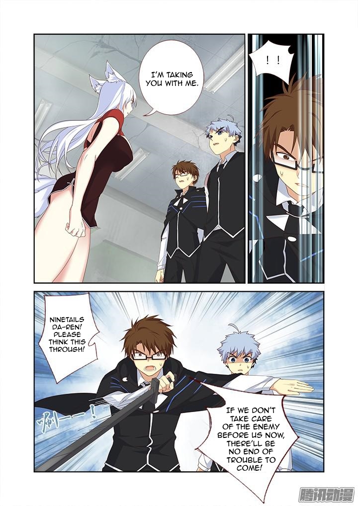Page 8 of Chapter 338