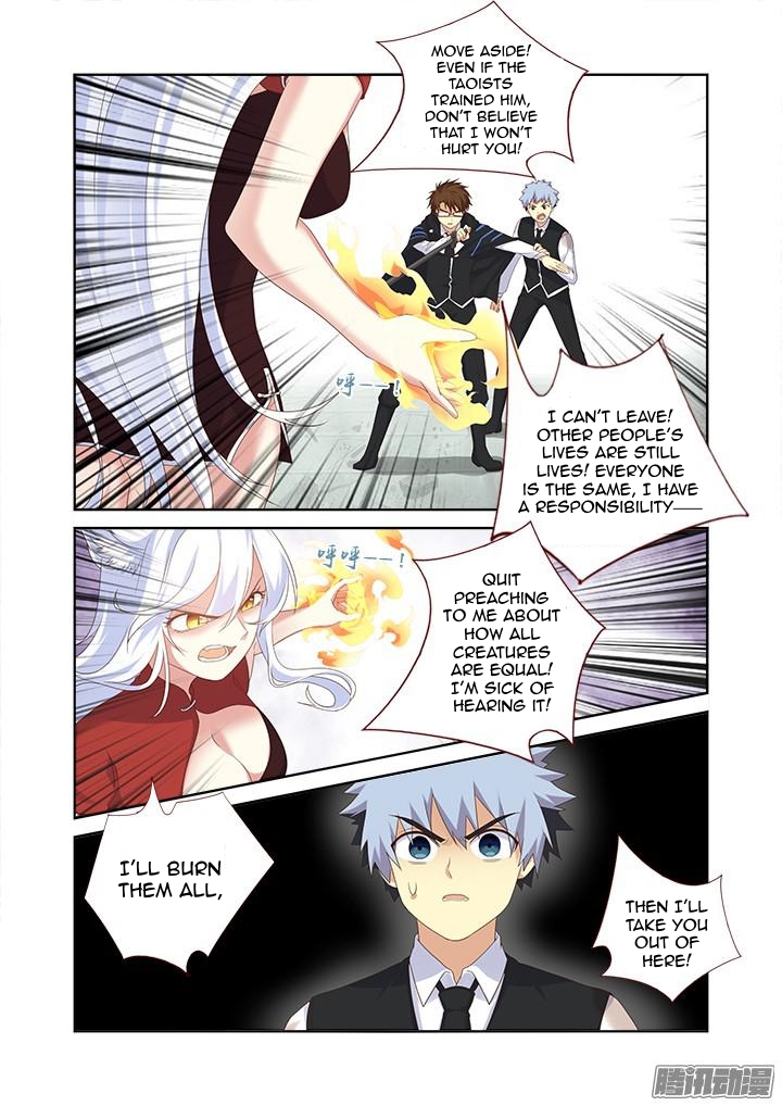 Page 9 of Chapter 338