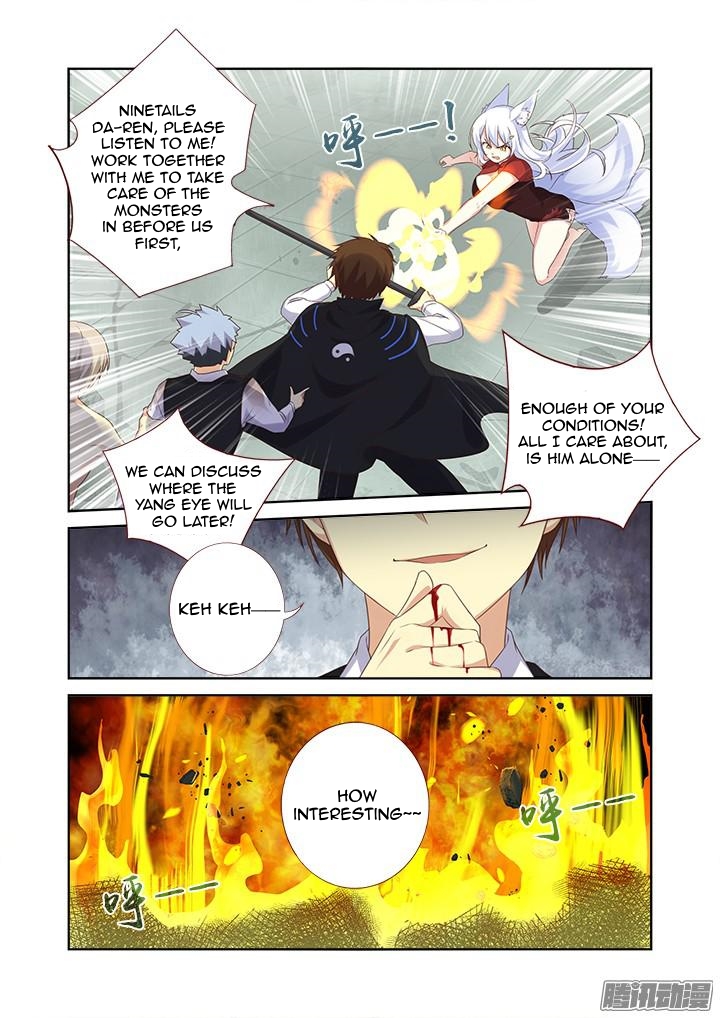 Page 10 of Chapter 338