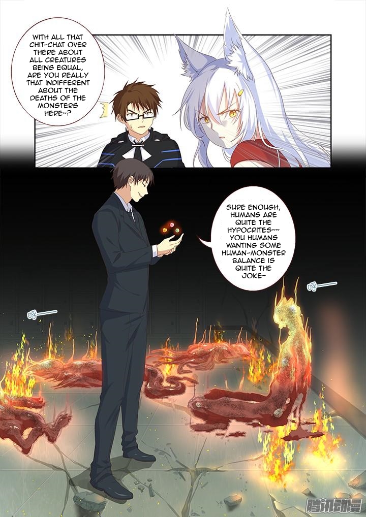 Page 11 of Chapter 338