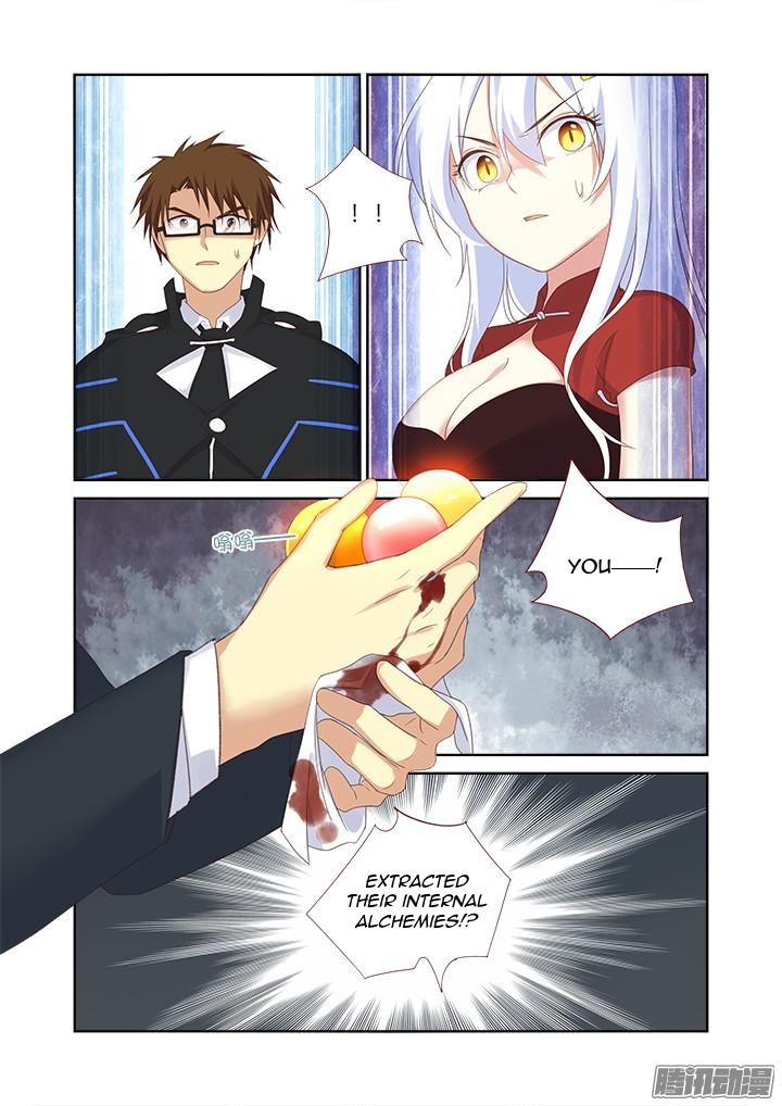 Page 12 of Chapter 338
