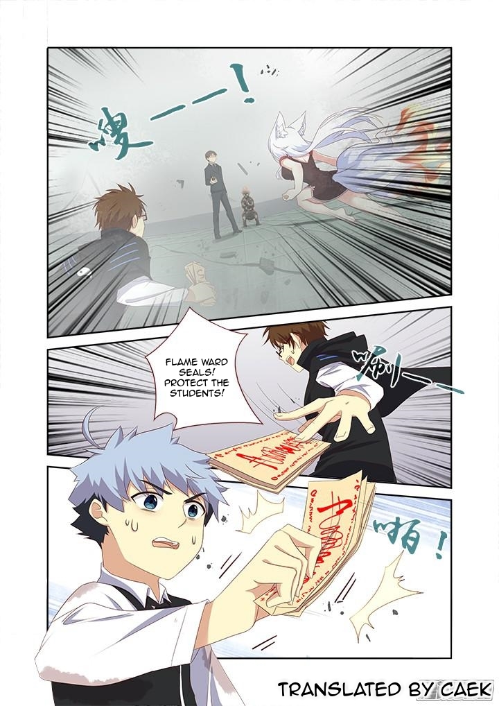 Page 1 of Chapter 339