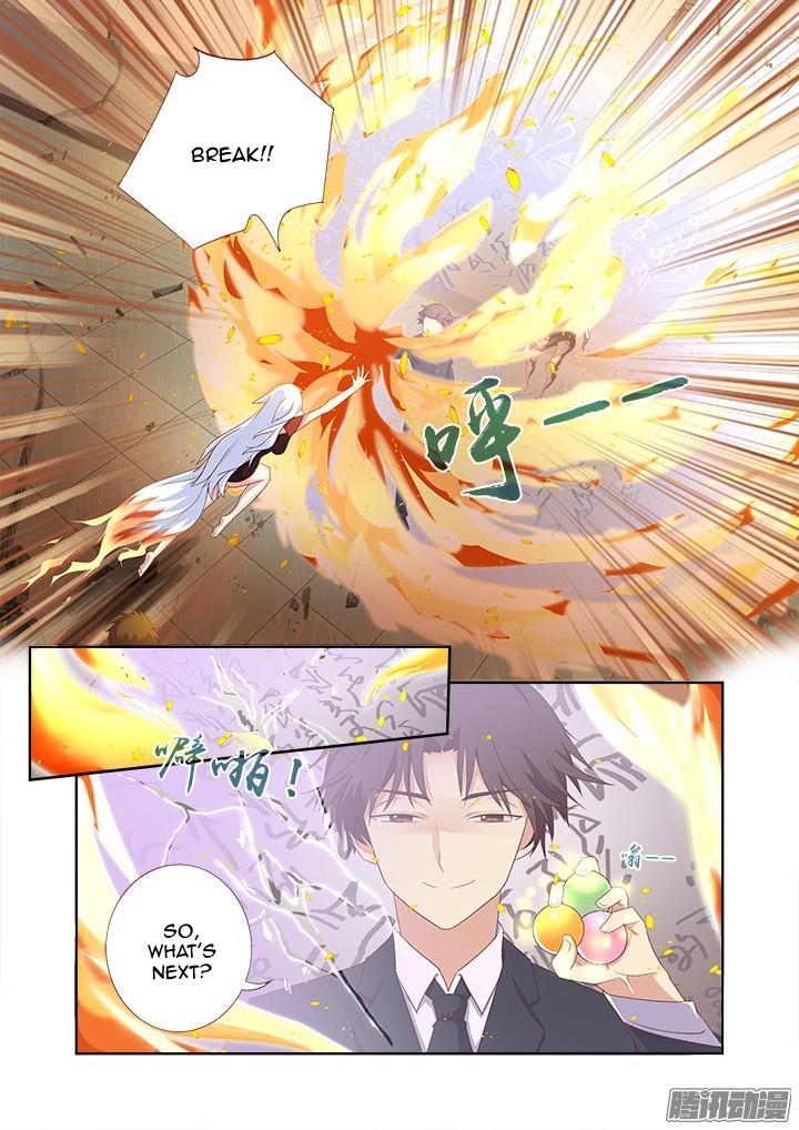 Page 3 of Chapter 339