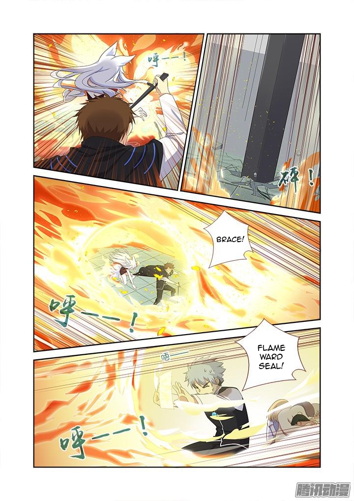 Page 5 of Chapter 339