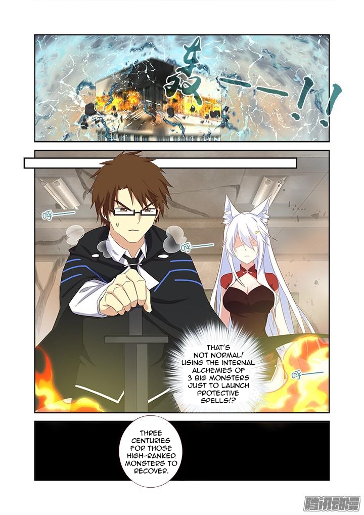 Page 6 of Chapter 339