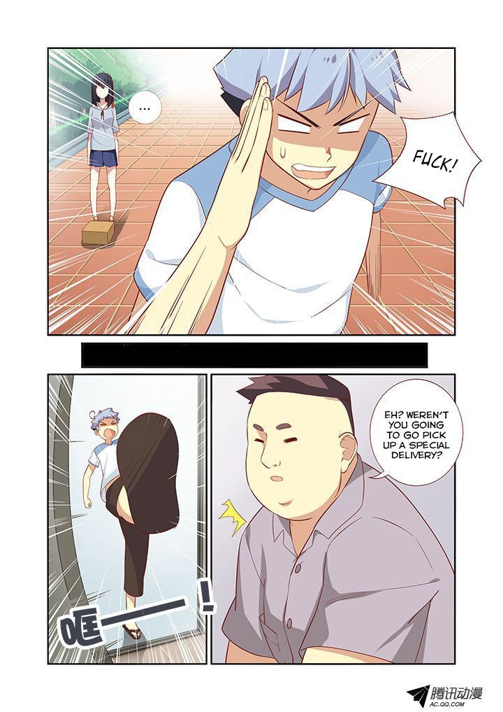 Page 2 of Chapter 34