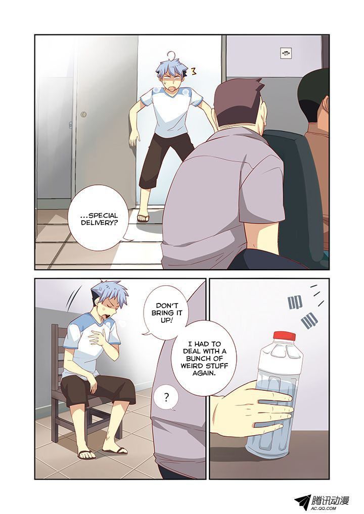 Page 3 of Chapter 34
