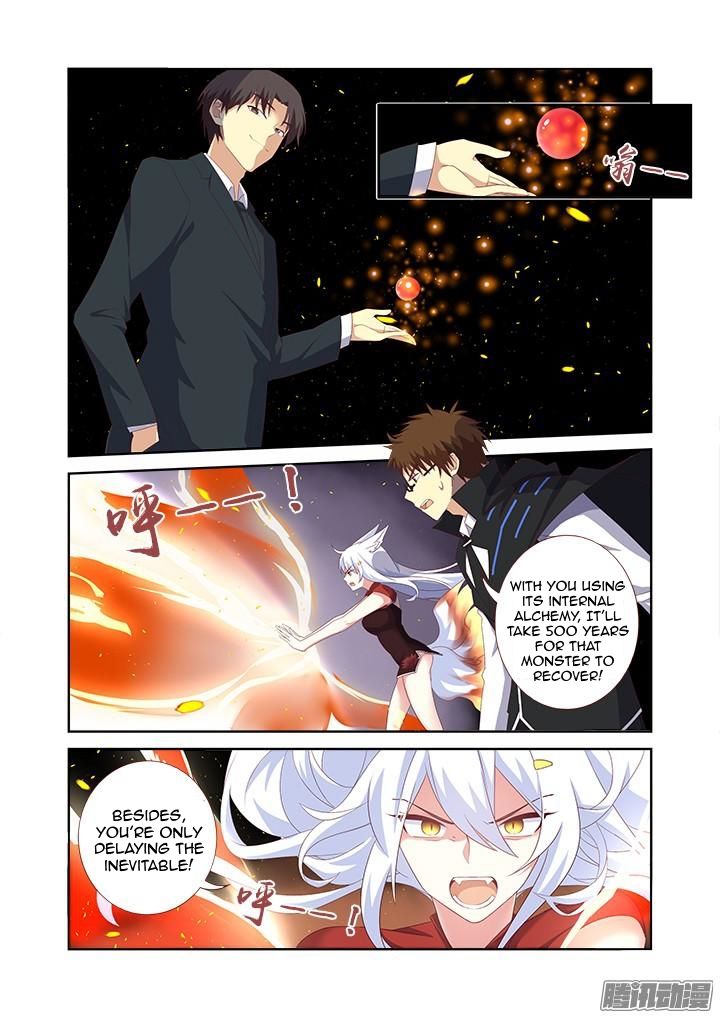 Page 3 of Chapter 340