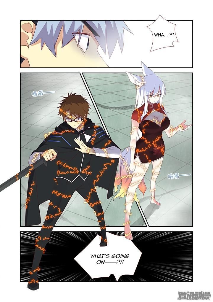 Page 11 of Chapter 340