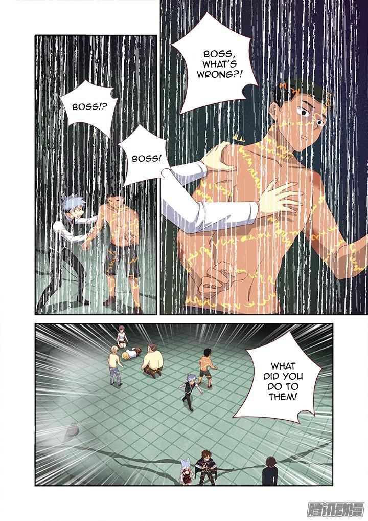 Page 2 of Chapter 341