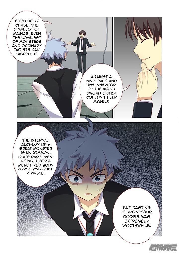 Page 4 of Chapter 341
