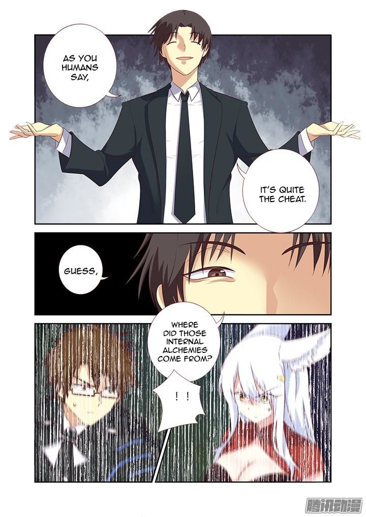 Page 5 of Chapter 341