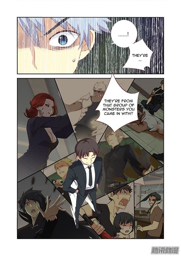 Page 6 of Chapter 341