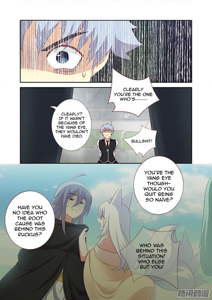 Page 8 of Chapter 341