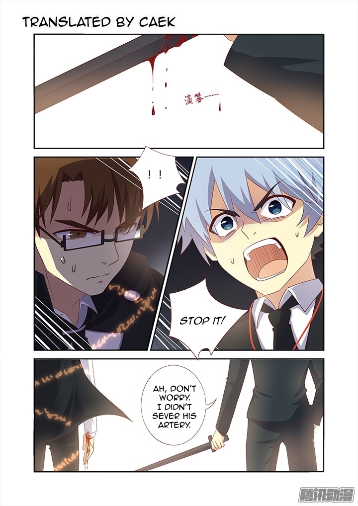 Page 1 of Chapter 342
