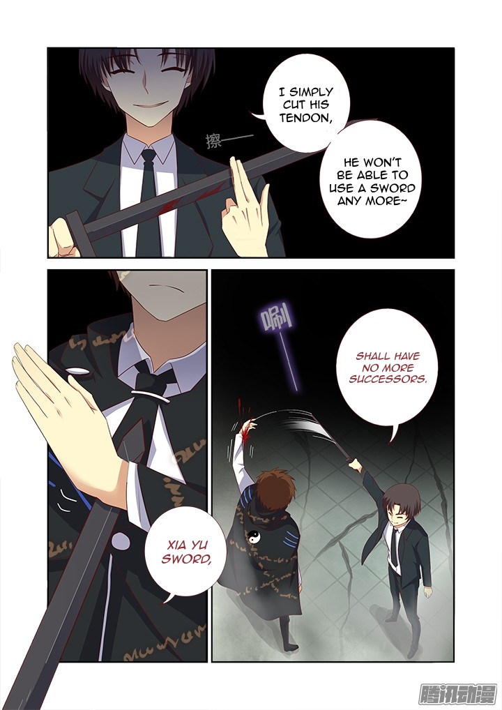 Page 2 of Chapter 342
