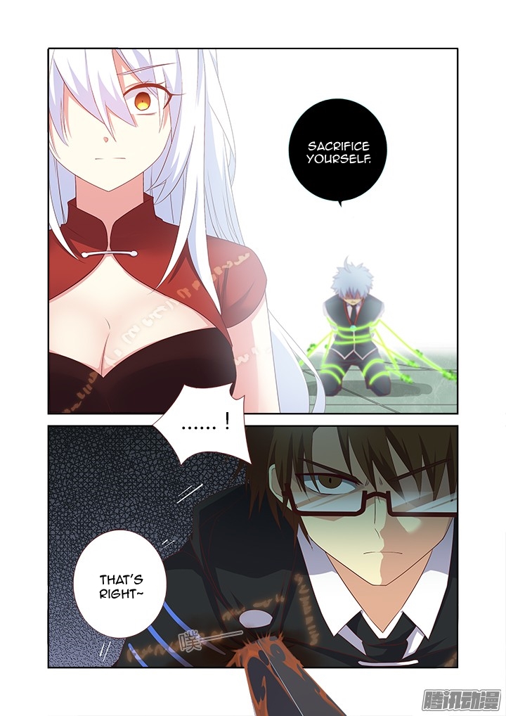 Page 6 of Chapter 342