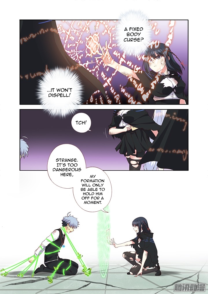 Page 2 of Chapter 343