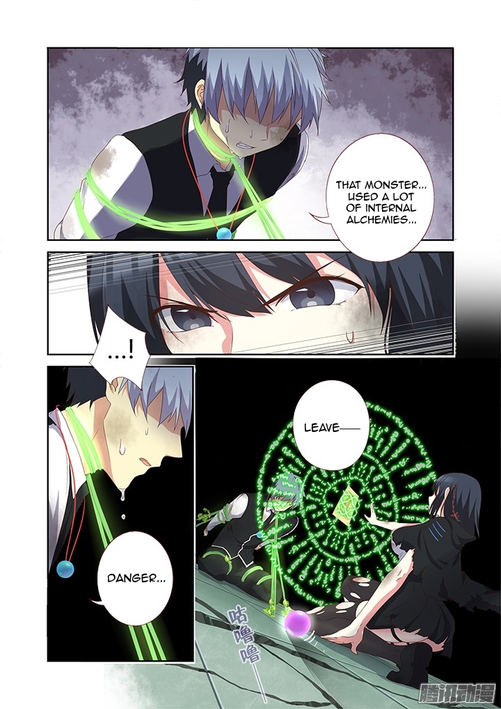 Page 3 of Chapter 343