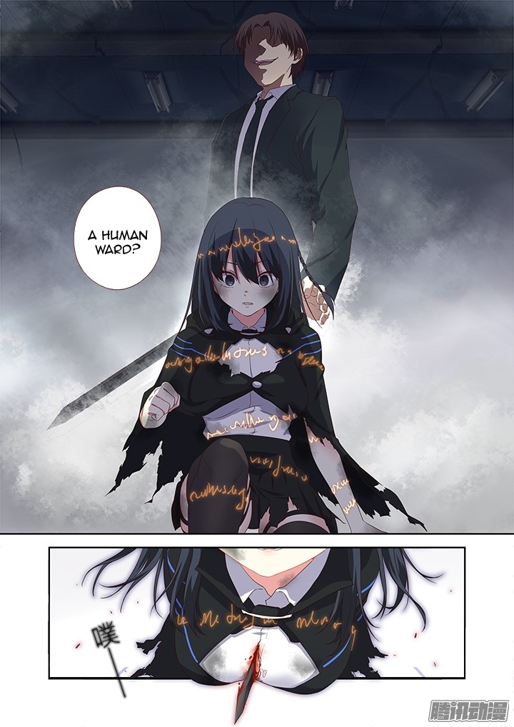 Page 5 of Chapter 343