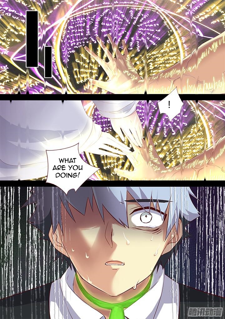 Page 7 of Chapter 343