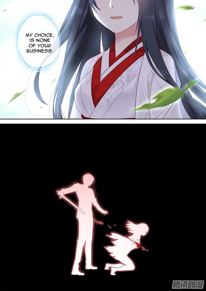 Page 8 of Chapter 343