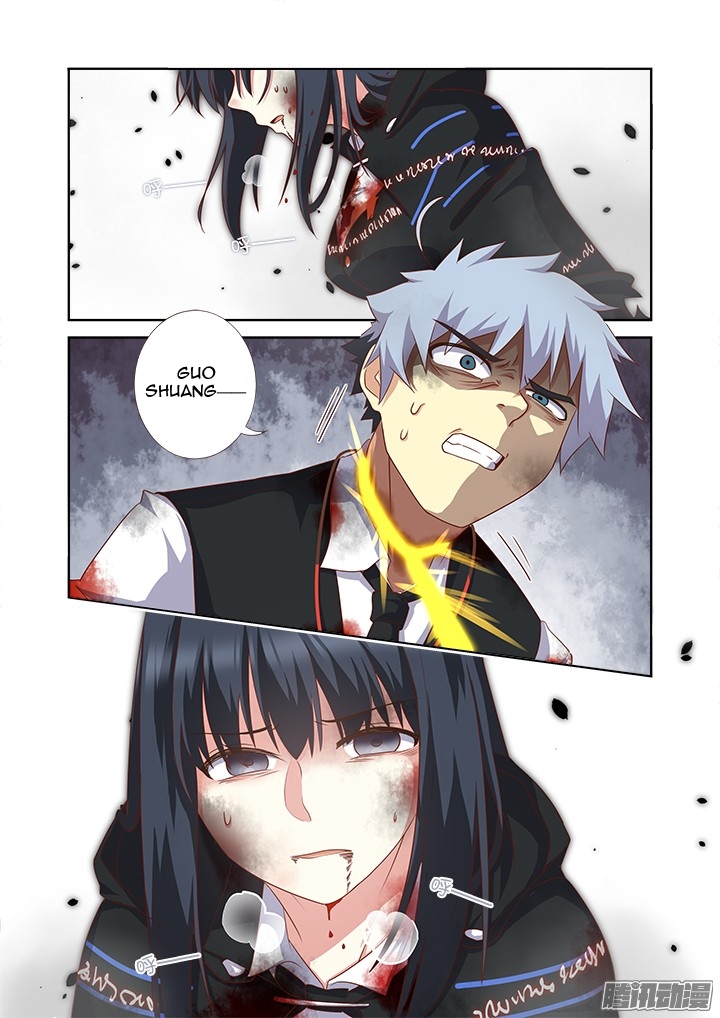 Page 2 of Chapter 344