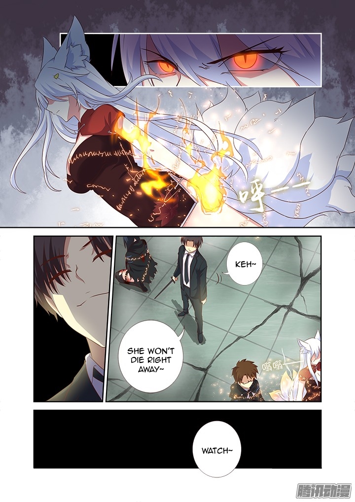 Page 4 of Chapter 344