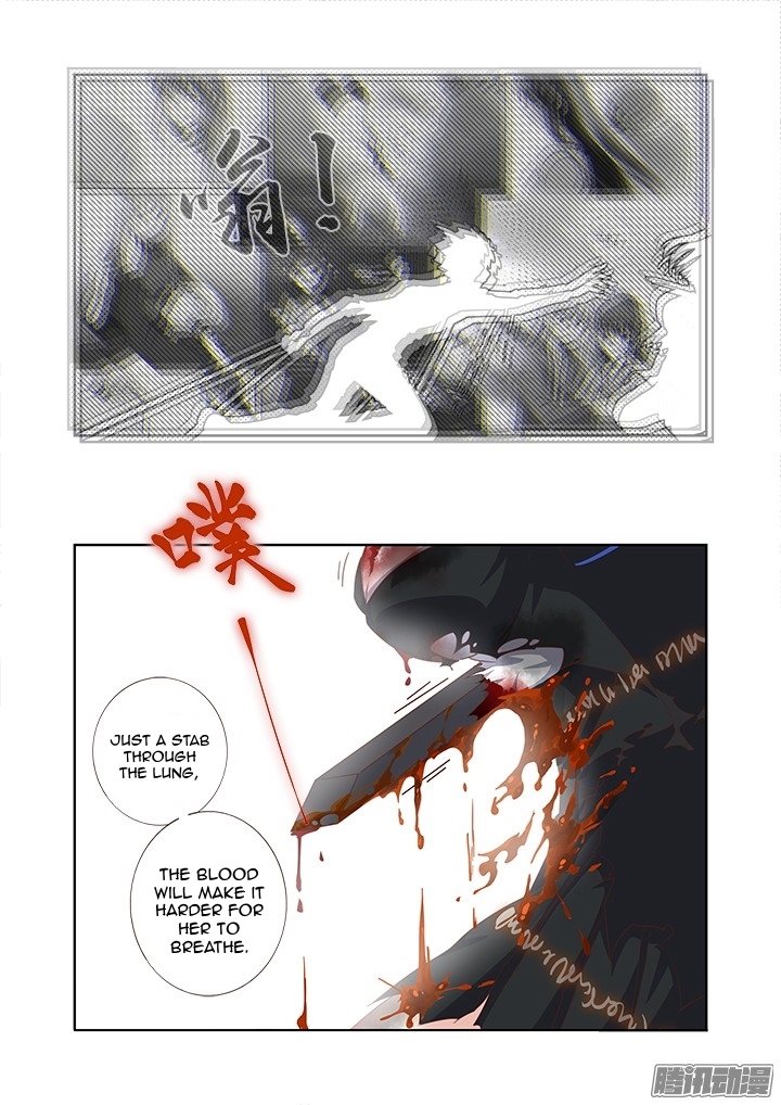 Page 6 of Chapter 344