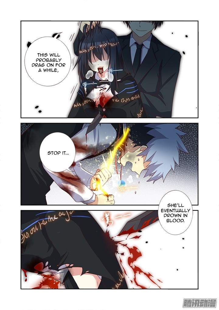 Page 8 of Chapter 344
